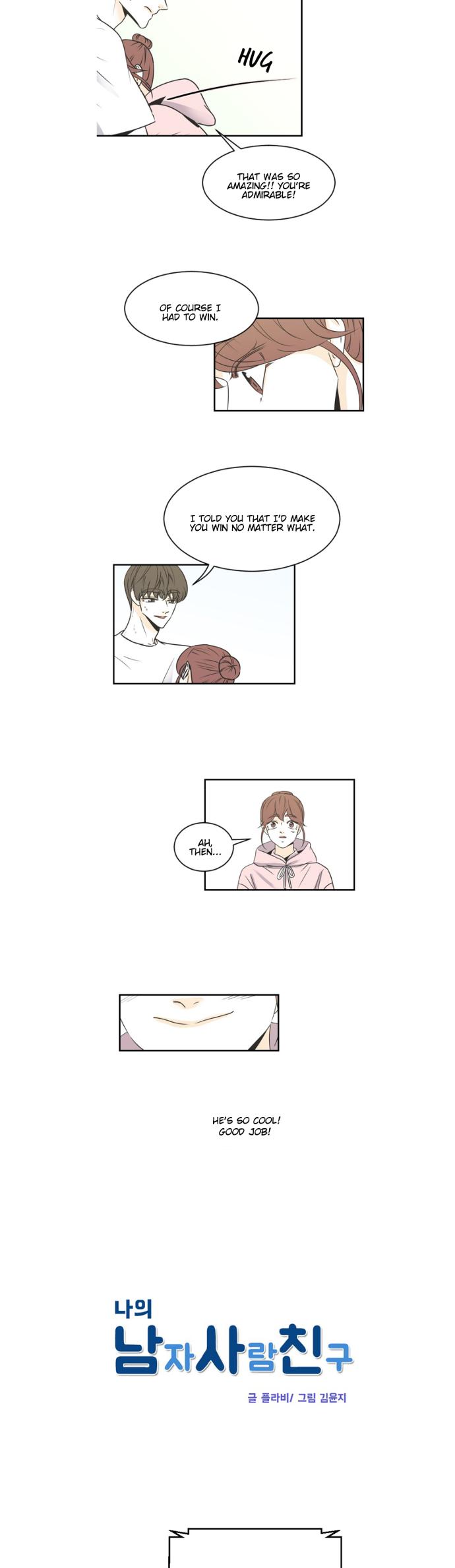 My Male Friend Chapter 68 page 6 - Chapter 68