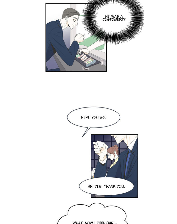 My Male Friend Chapter 7 page 14 - Chapter 7