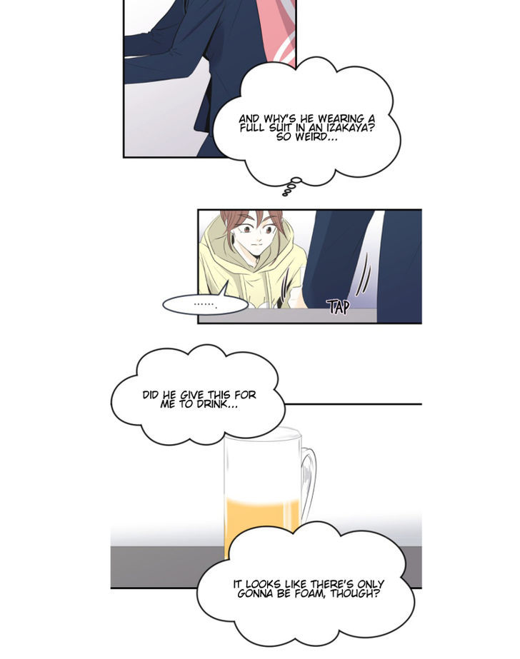 My Male Friend Chapter 7 page 8 - Chapter 7