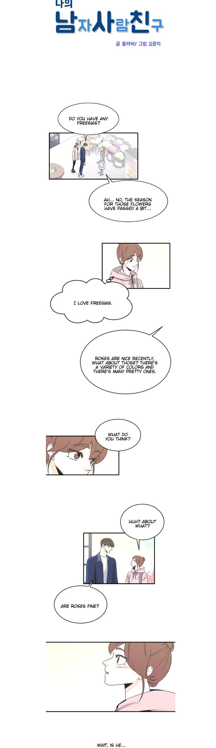 My Male Friend Chapter 70 page 6 - Chapter 70