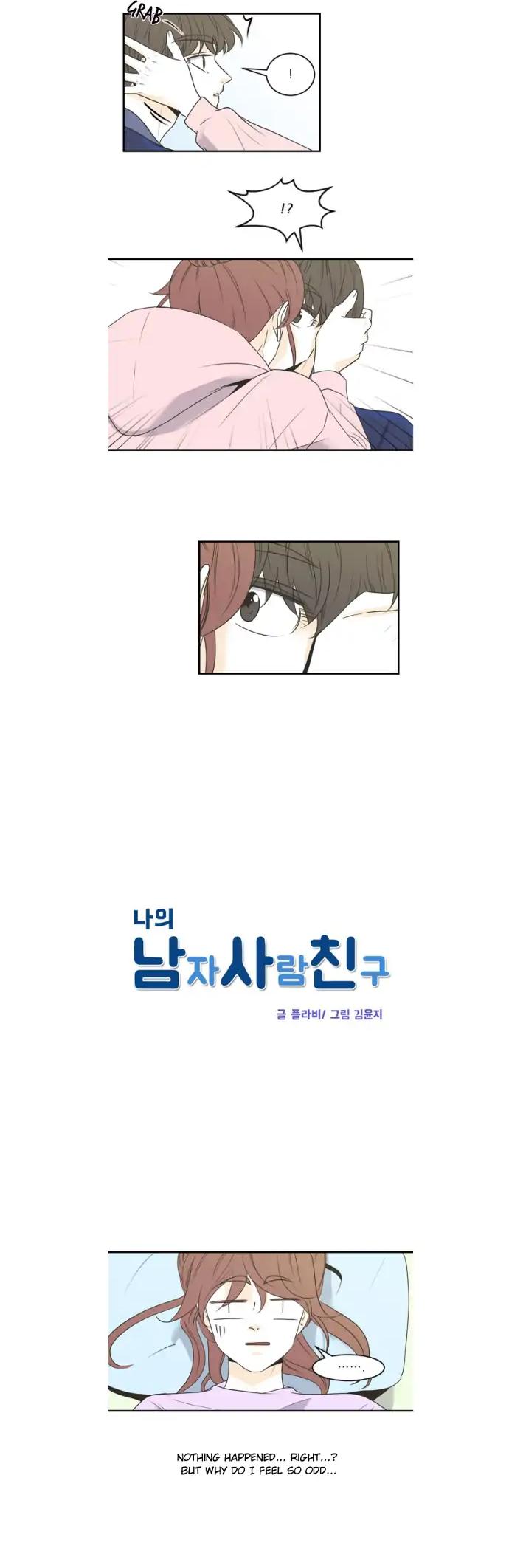 My Male Friend Chapter 71 page 3 - Chapter 71