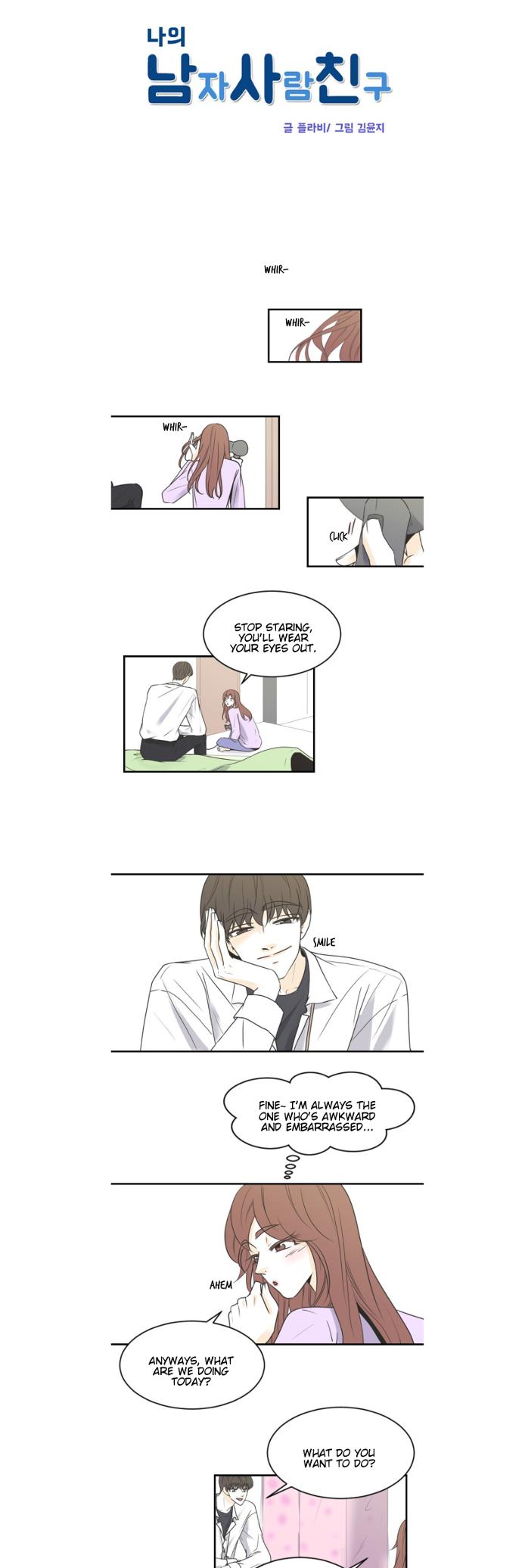 My Male Friend Chapter 72 page 3 - Chapter 72