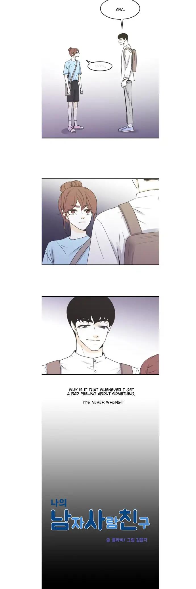 My Male Friend Chapter 74 page 5 - Chapter 74