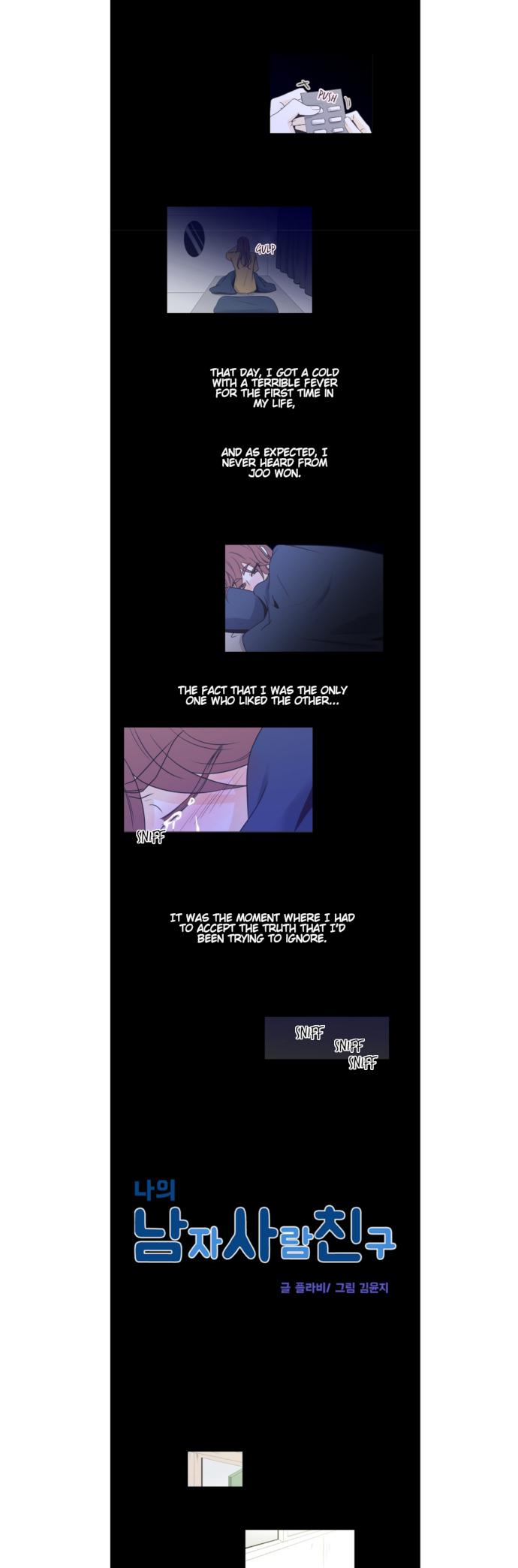 My Male Friend Chapter 75 page 3 - Chapter 75