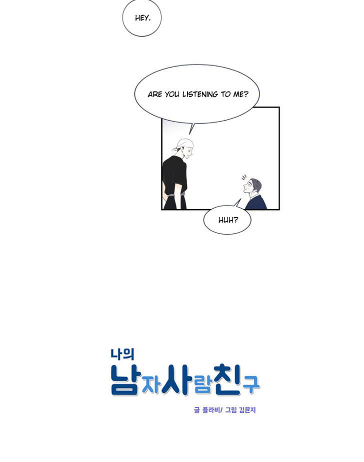 My Male Friend Chapter 8 page 6 - Chapter 8