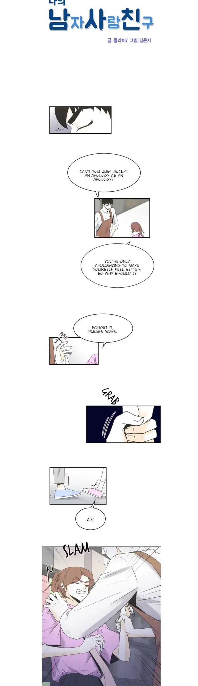 My Male Friend Chapter 80 page 5 - Chapter 80