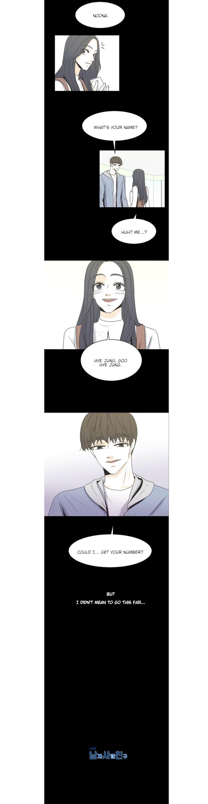 My Male Friend Chapter 82 page 14 - Chapter 82