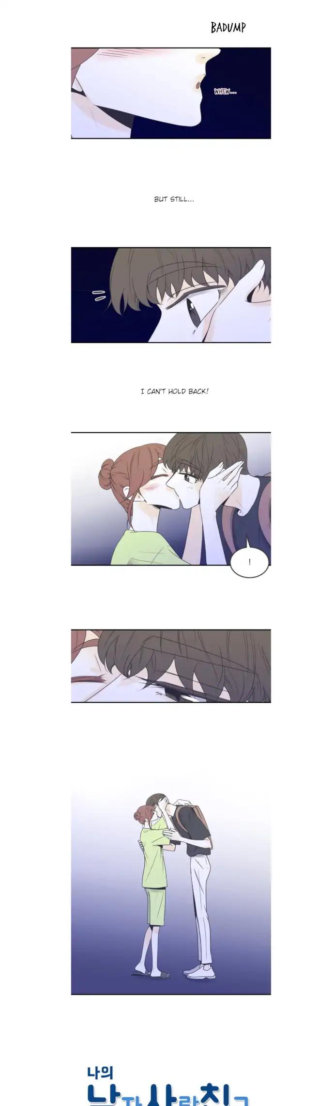 My Male Friend Chapter 85 page 4 - Chapter 85
