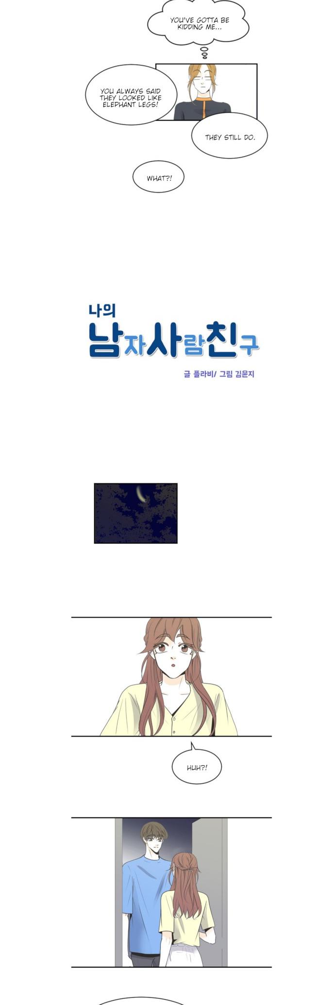 My Male Friend Chapter 86 page 3 - Chapter 86