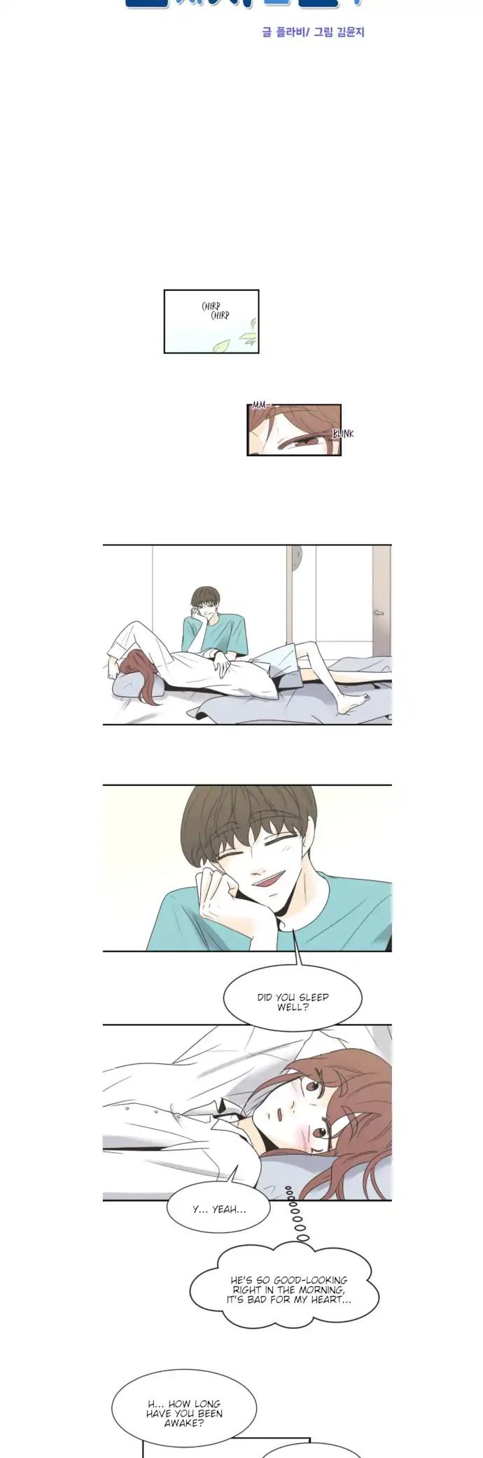 My Male Friend Chapter 87 page 6 - Chapter 87