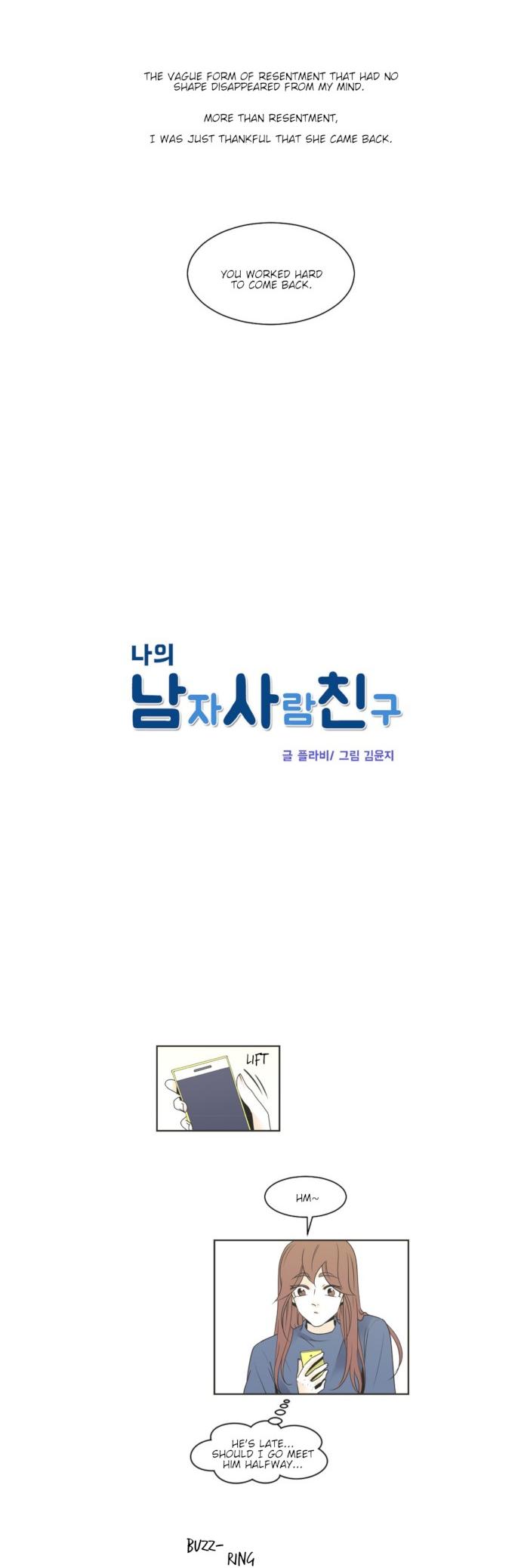 My Male Friend Chapter 88 page 5 - Chapter 88