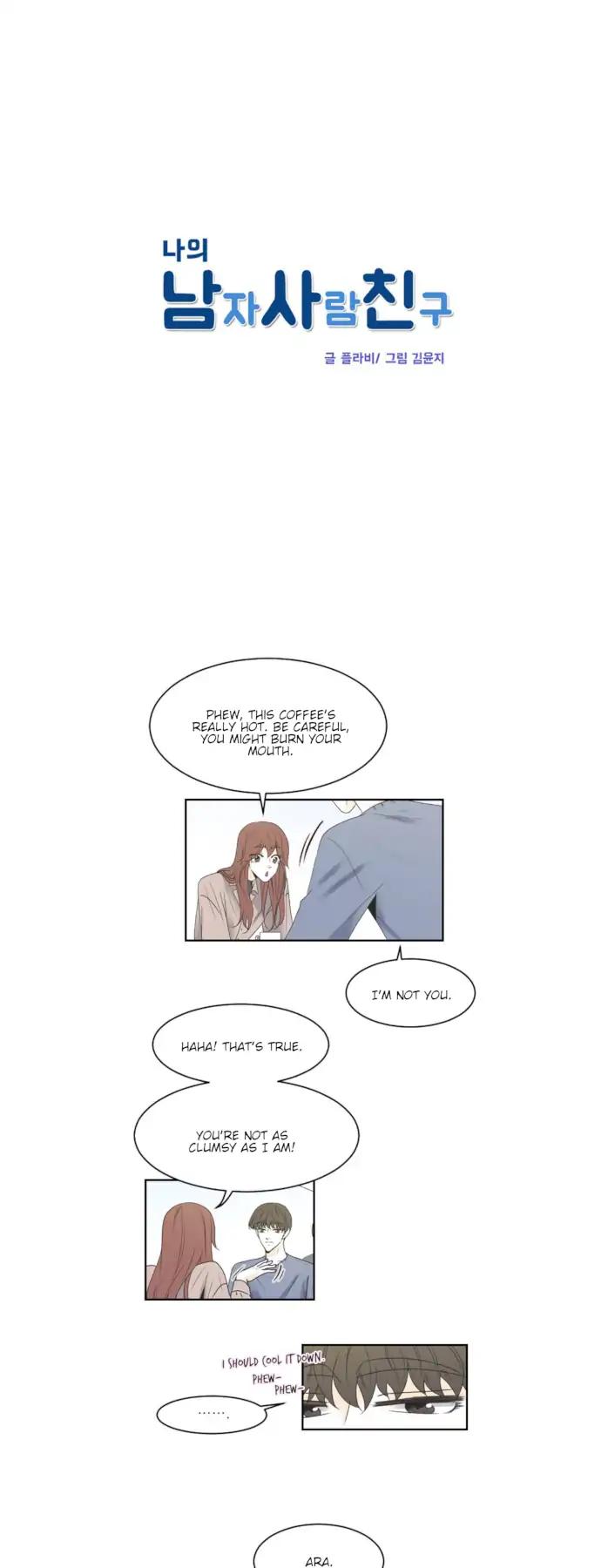 My Male Friend Chapter 89 page 2 - Chapter 89 [END]