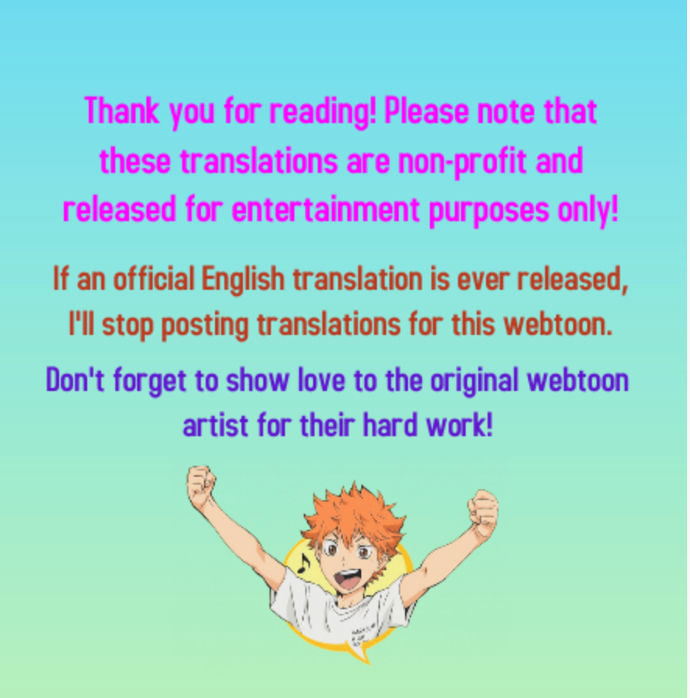 My Male Friend Chapter 9 page 26 - Chapter 9