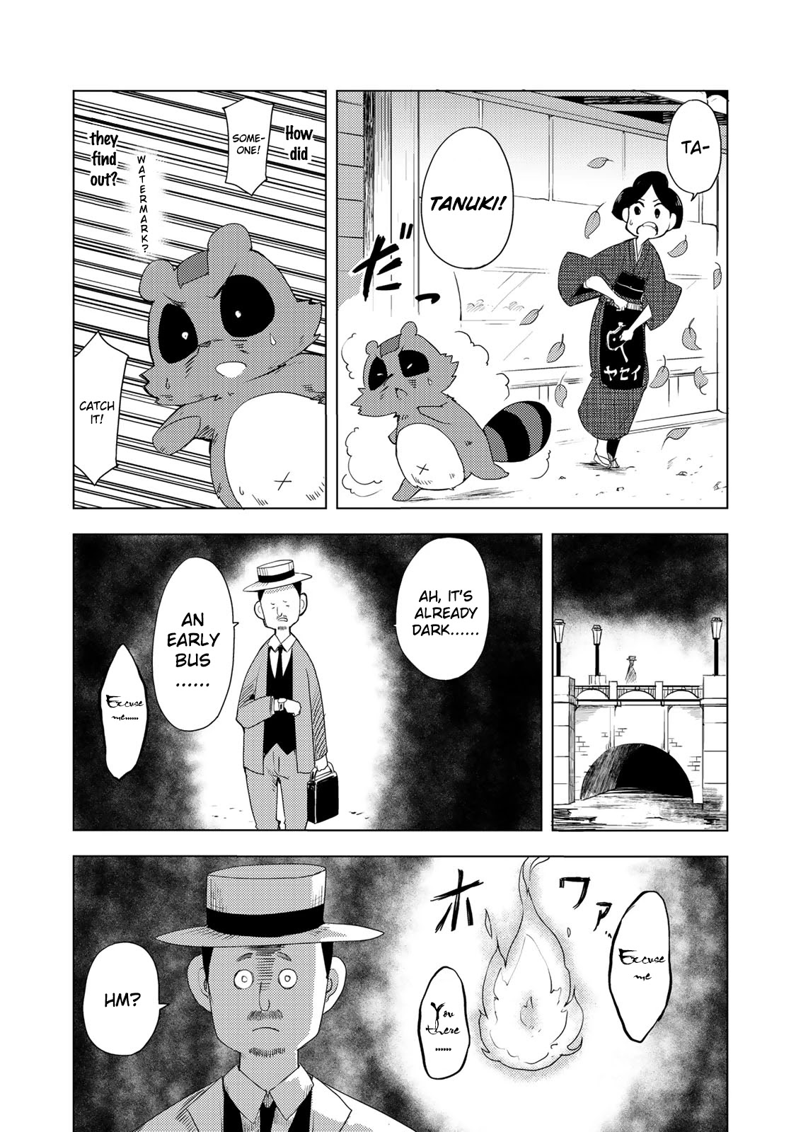 My Master Has No Tail Chapter 1 page 10 - Chapter 1: 遊山船 / Pleasure Boat