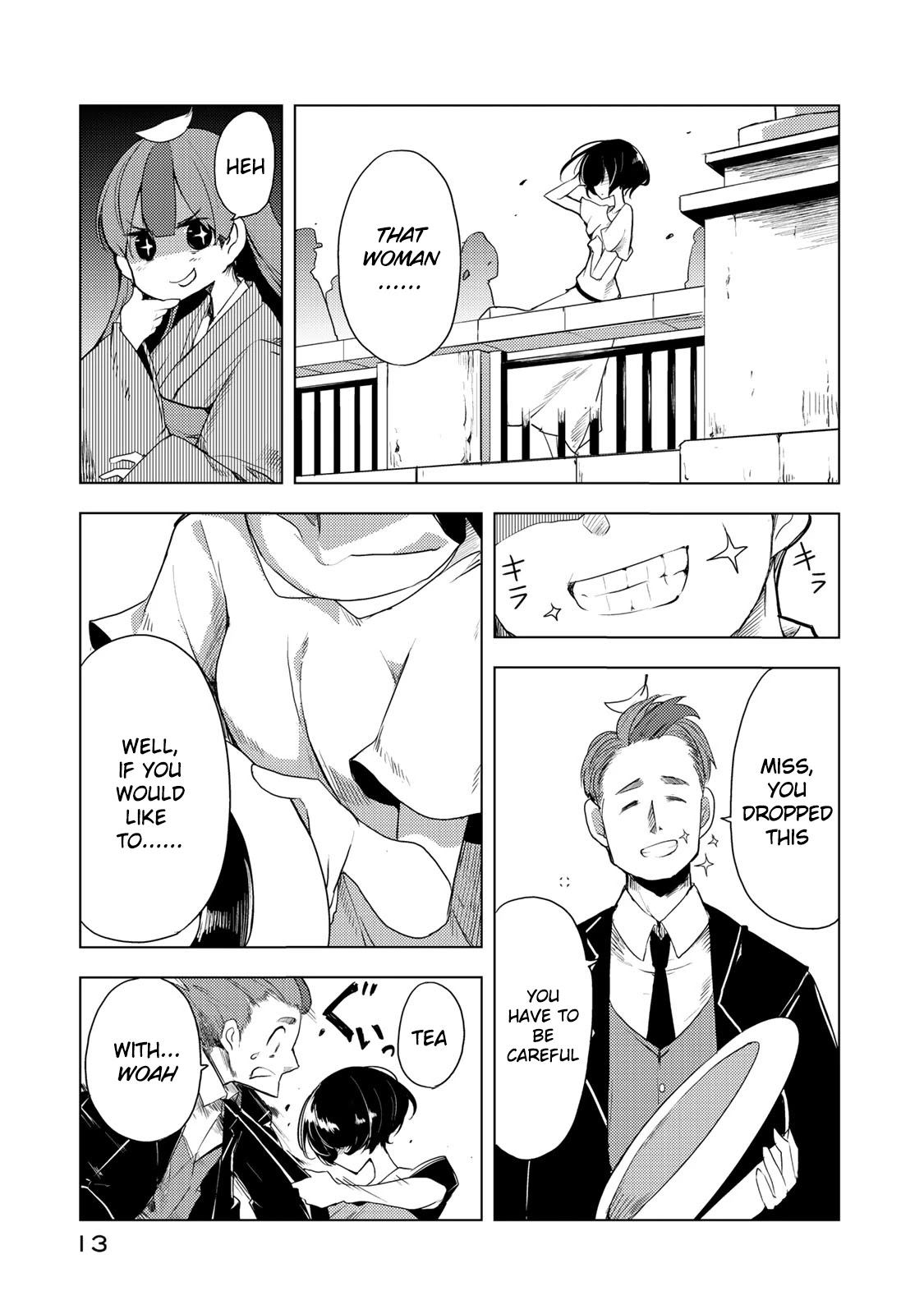 My Master Has No Tail Chapter 1 page 13 - Chapter 1: 遊山船 / Pleasure Boat