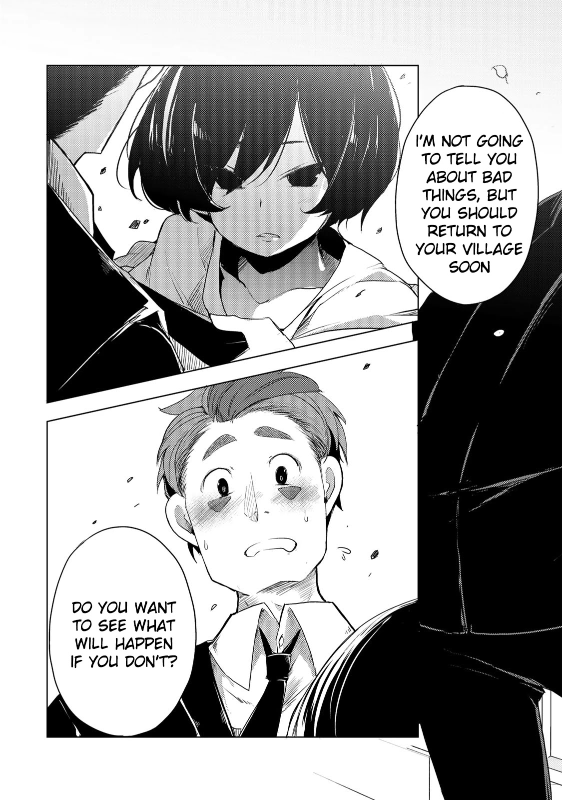 My Master Has No Tail Chapter 1 page 15 - Chapter 1: 遊山船 / Pleasure Boat