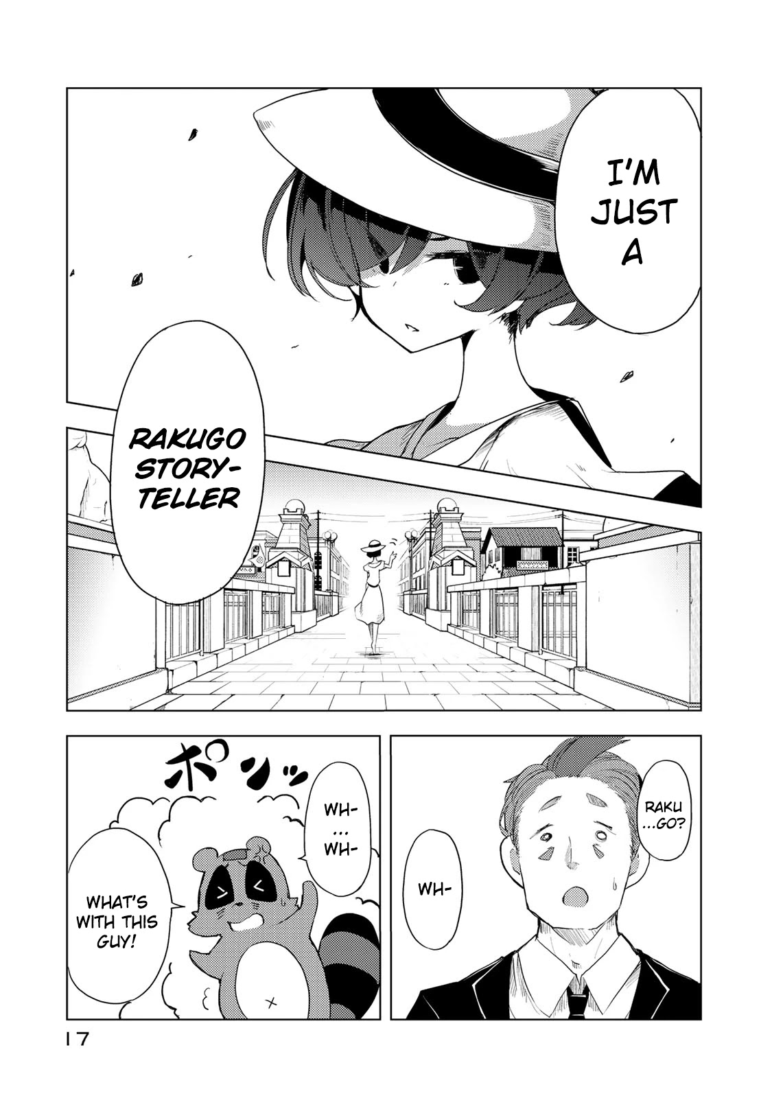 My Master Has No Tail Chapter 1 page 17 - Chapter 1: 遊山船 / Pleasure Boat