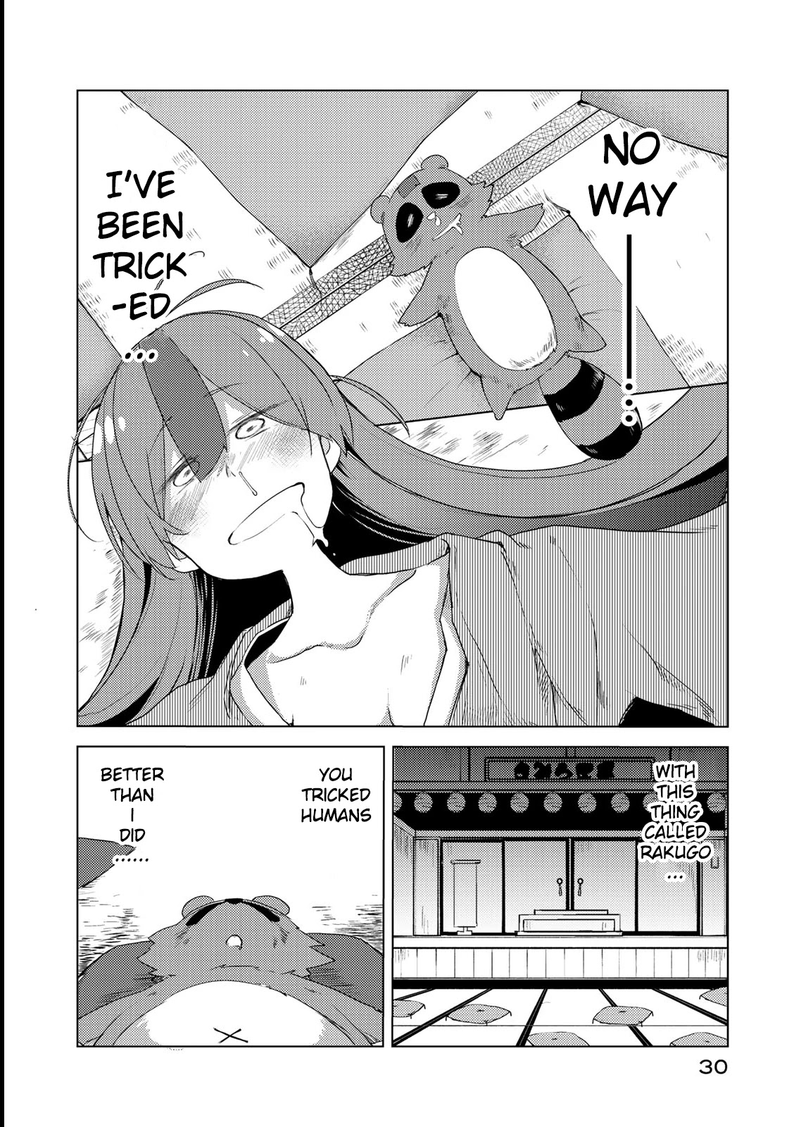 My Master Has No Tail Chapter 1 page 30 - Chapter 1: 遊山船 / Pleasure Boat