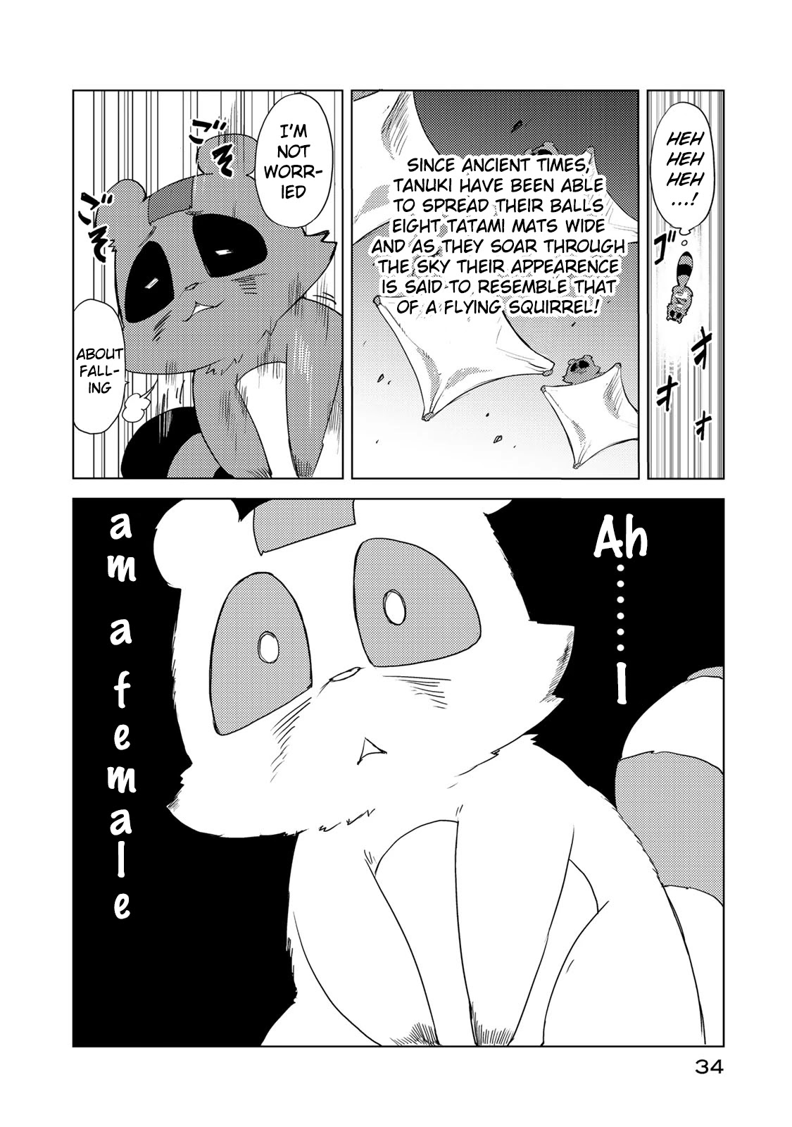 My Master Has No Tail Chapter 1 page 34 - Chapter 1: 遊山船 / Pleasure Boat