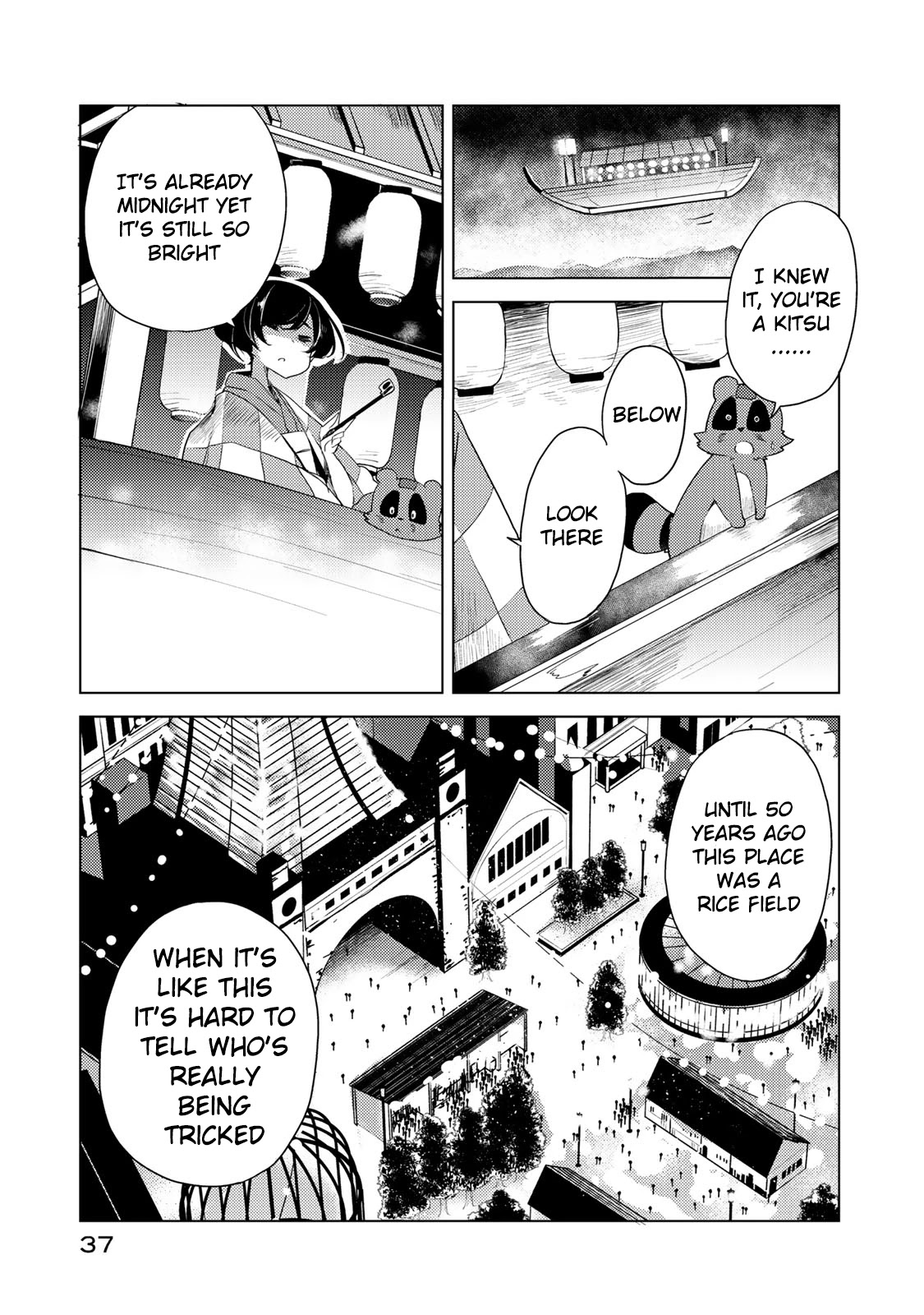 My Master Has No Tail Chapter 1 page 37 - Chapter 1: 遊山船 / Pleasure Boat
