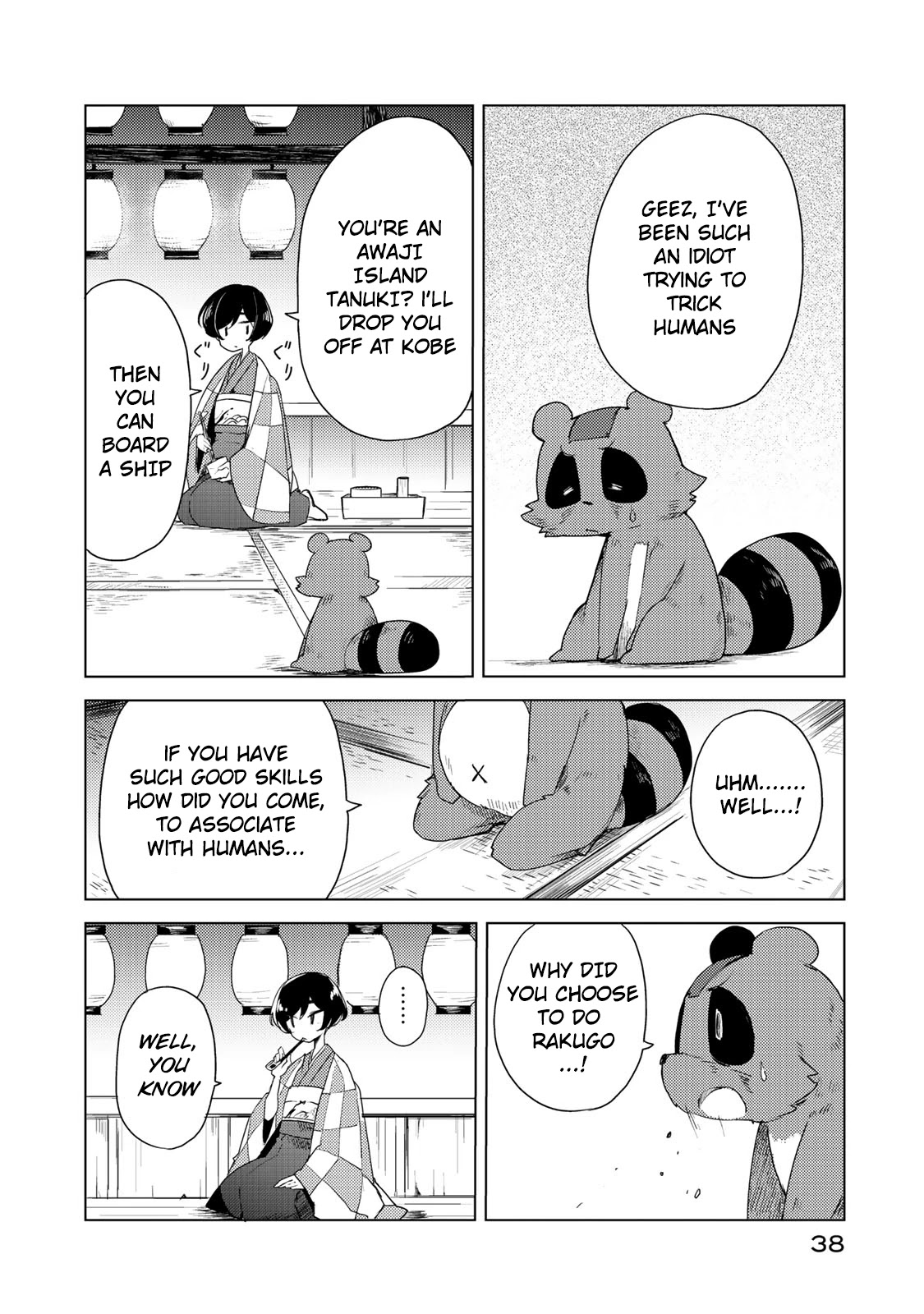 My Master Has No Tail Chapter 1 page 38 - Chapter 1: 遊山船 / Pleasure Boat