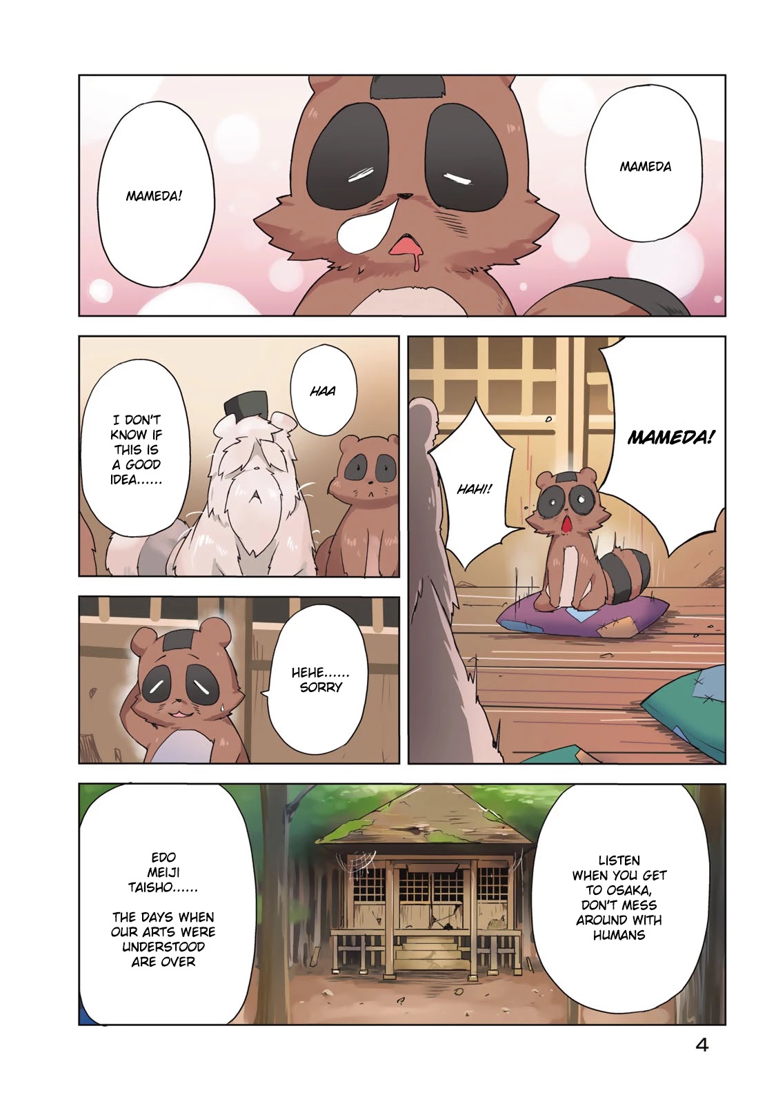 My Master Has No Tail Chapter 1 page 4 - Chapter 1: 遊山船 / Pleasure Boat