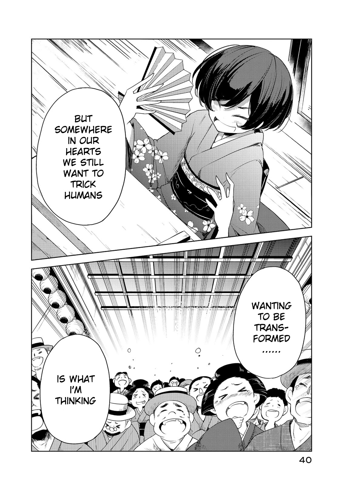 My Master Has No Tail Chapter 1 page 40 - Chapter 1: 遊山船 / Pleasure Boat