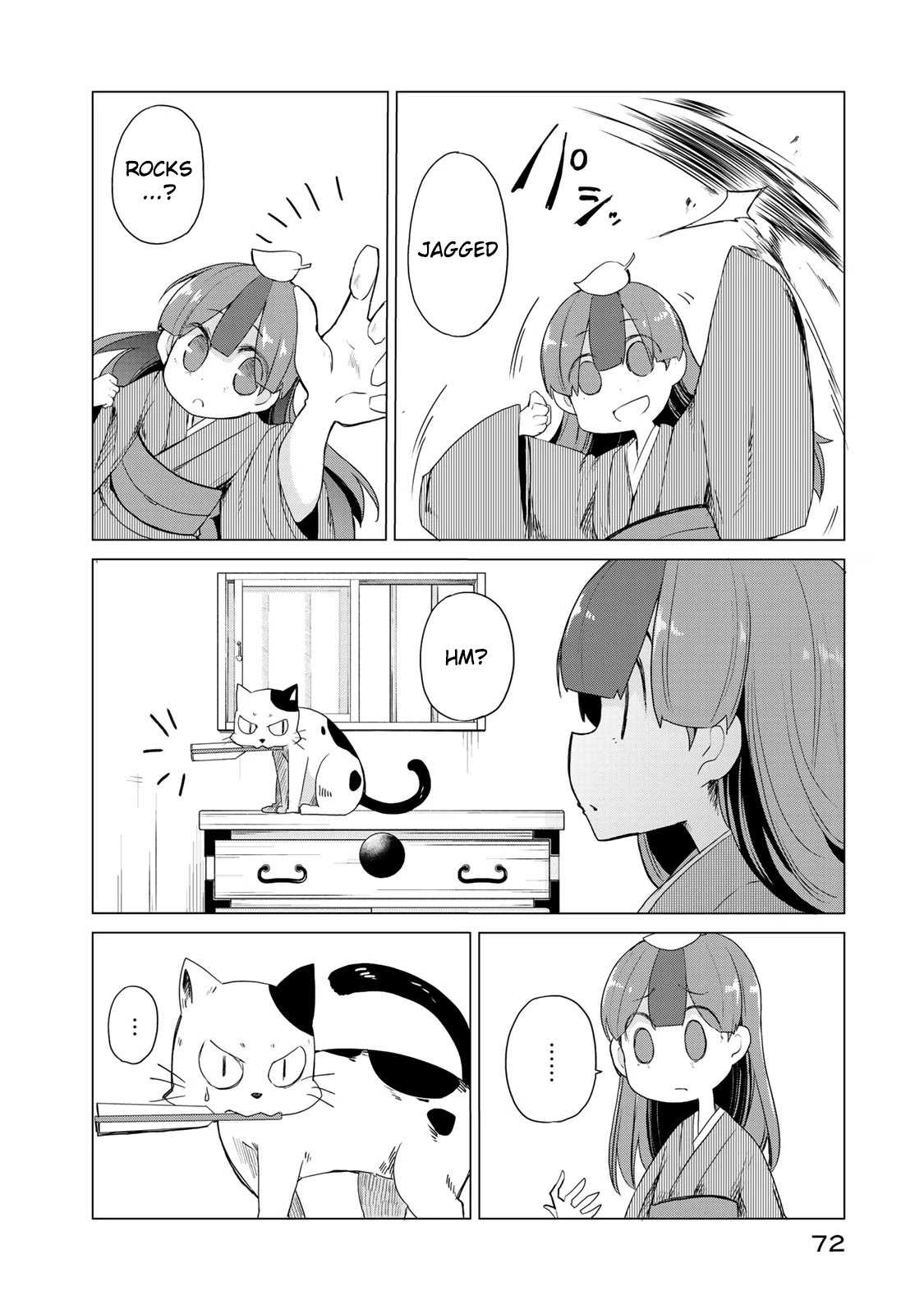 My Master Has No Tail Chapter 2 page 26 - Chapter 2: 崇徳院 / Sutokuin