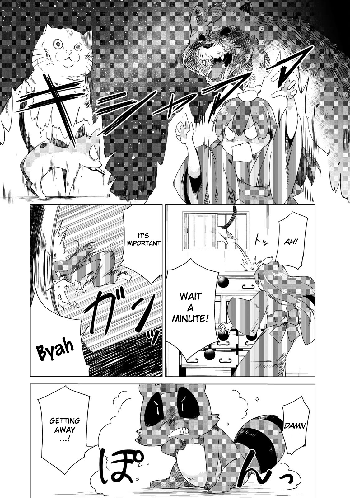 My Master Has No Tail Chapter 2 page 27 - Chapter 2: 崇徳院 / Sutokuin