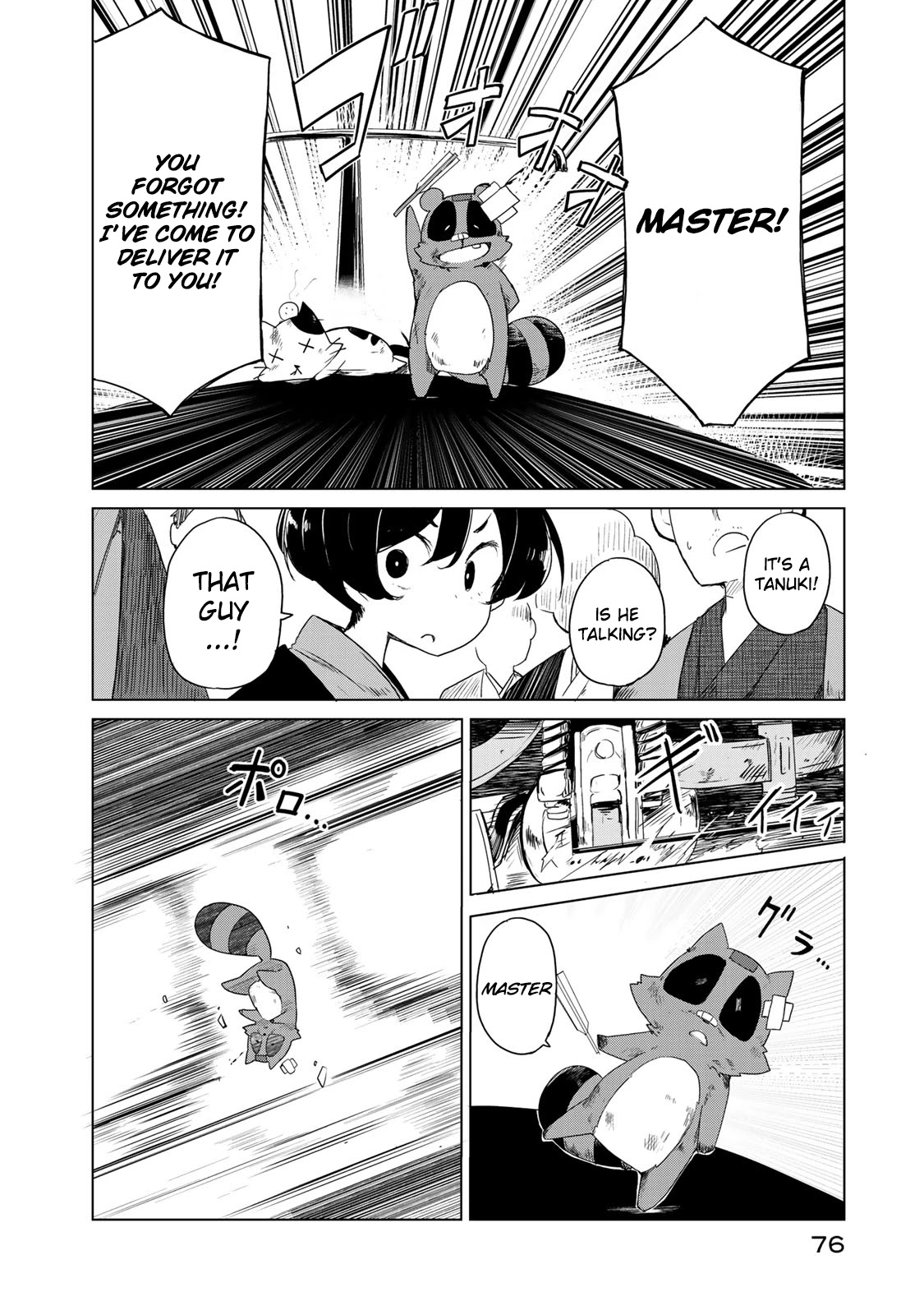 My Master Has No Tail Chapter 2 page 30 - Chapter 2: 崇徳院 / Sutokuin