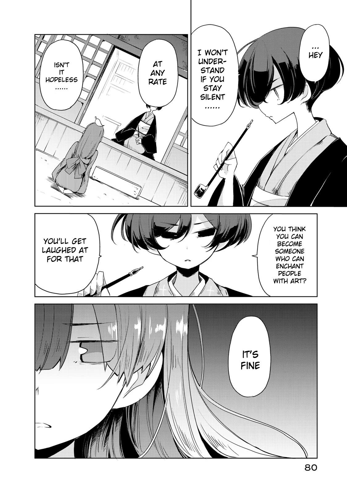My Master Has No Tail Chapter 2 page 34 - Chapter 2: 崇徳院 / Sutokuin