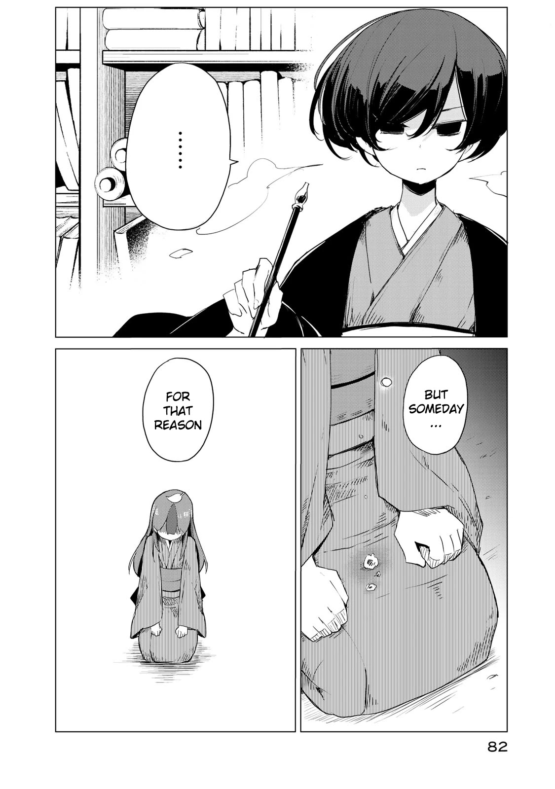 My Master Has No Tail Chapter 2 page 36 - Chapter 2: 崇徳院 / Sutokuin