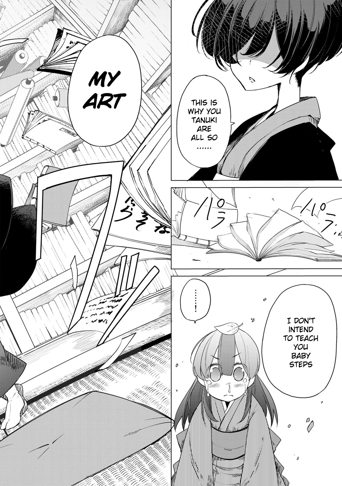 My Master Has No Tail Chapter 2 page 38 - Chapter 2: 崇徳院 / Sutokuin