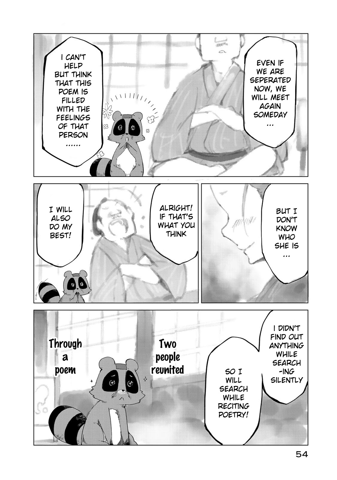 My Master Has No Tail Chapter 2 page 8 - Chapter 2: 崇徳院 / Sutokuin