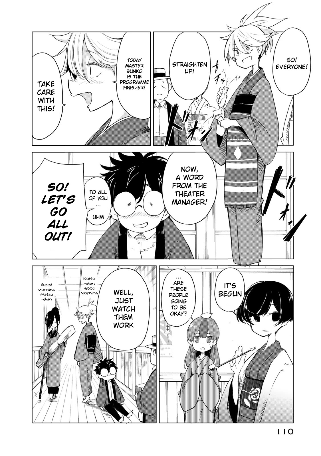 My Master Has No Tail Chapter 3 page 20 - Chapter 3: お新香 / Pickled Vegetables