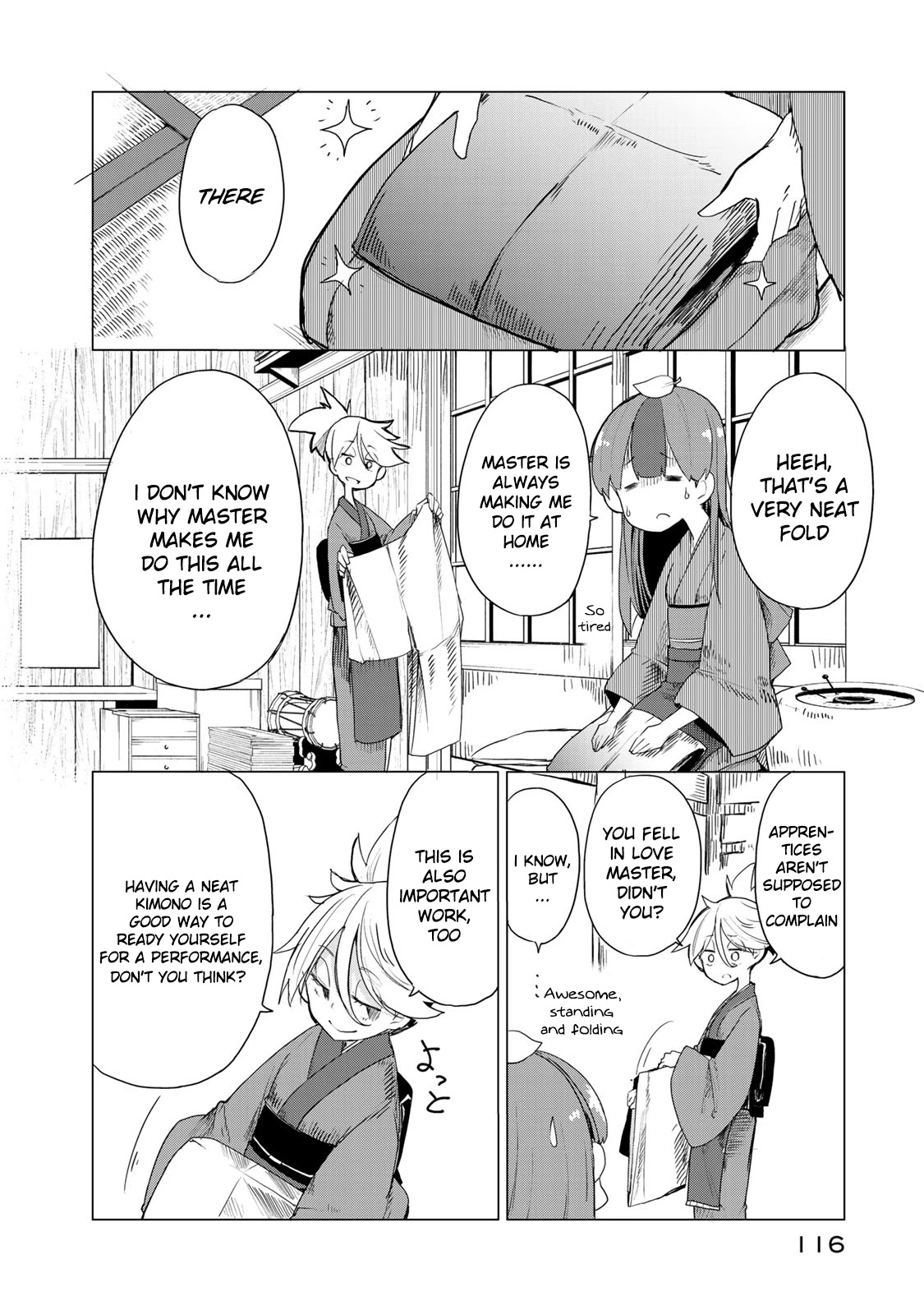 My Master Has No Tail Chapter 3 page 26 - Chapter 3: お新香 / Pickled Vegetables