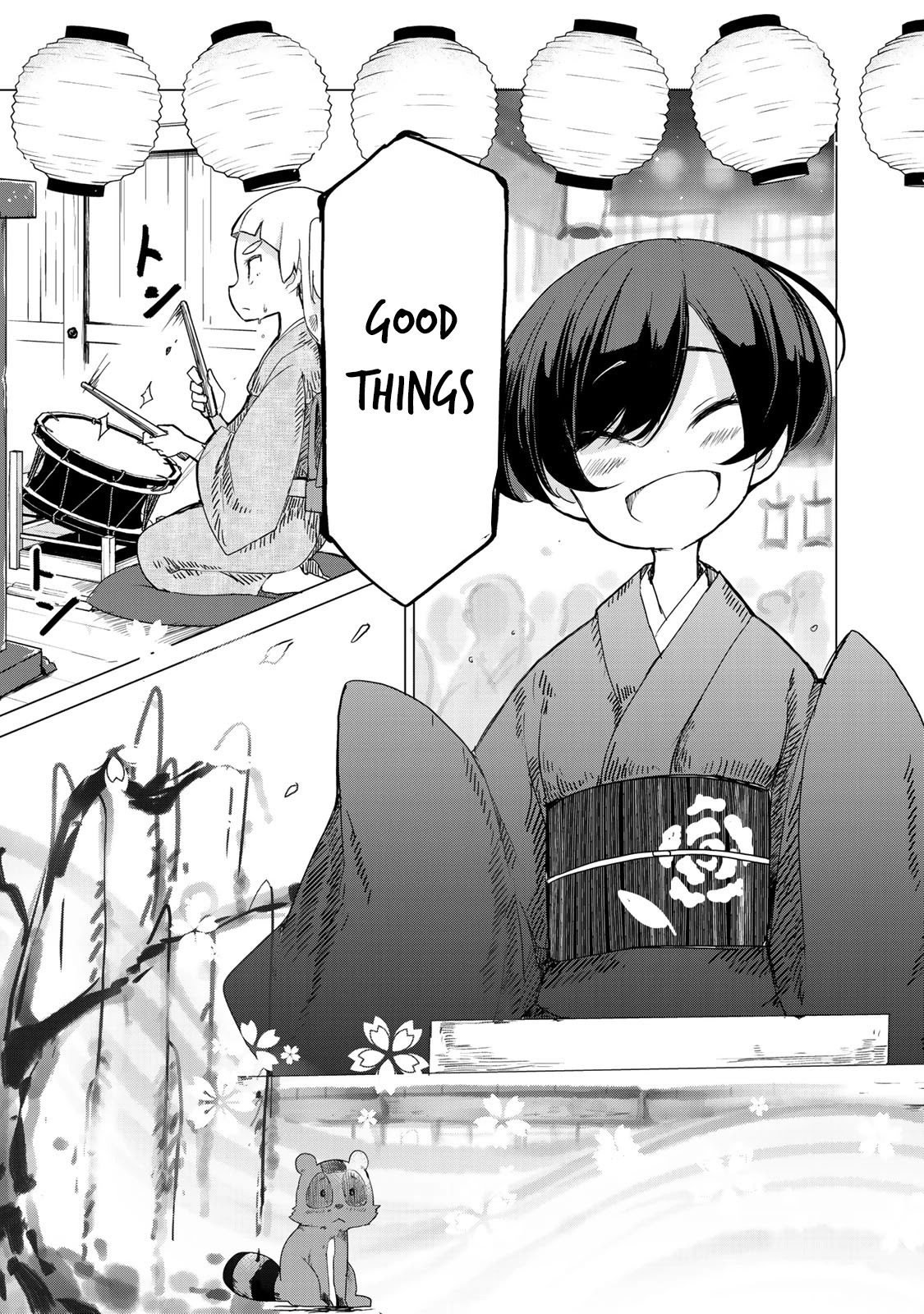 My Master Has No Tail Chapter 3 page 31 - Chapter 3: お新香 / Pickled Vegetables