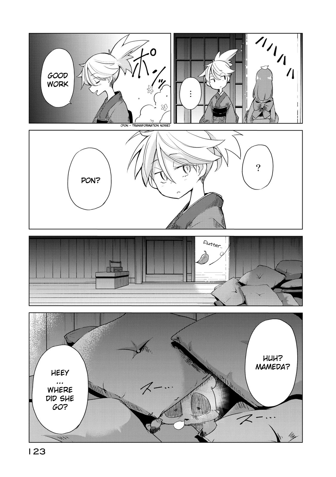 My Master Has No Tail Chapter 3 page 33 - Chapter 3: お新香 / Pickled Vegetables
