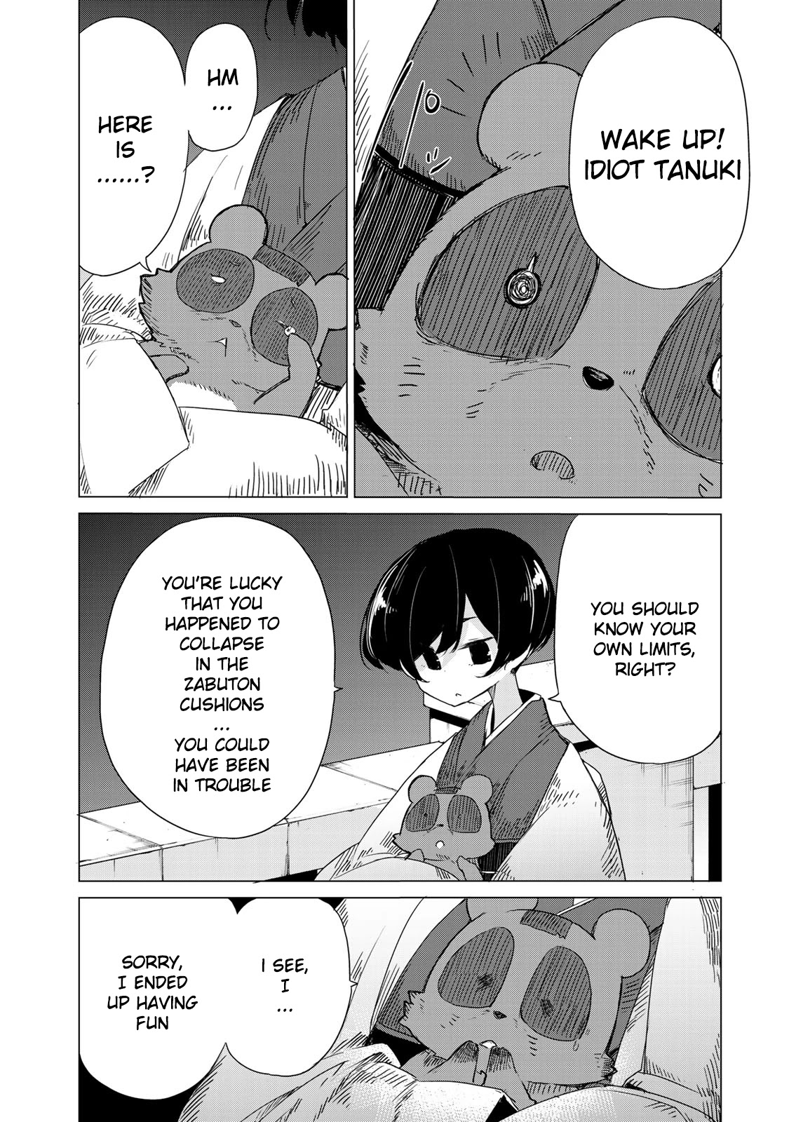 My Master Has No Tail Chapter 3 page 34 - Chapter 3: お新香 / Pickled Vegetables