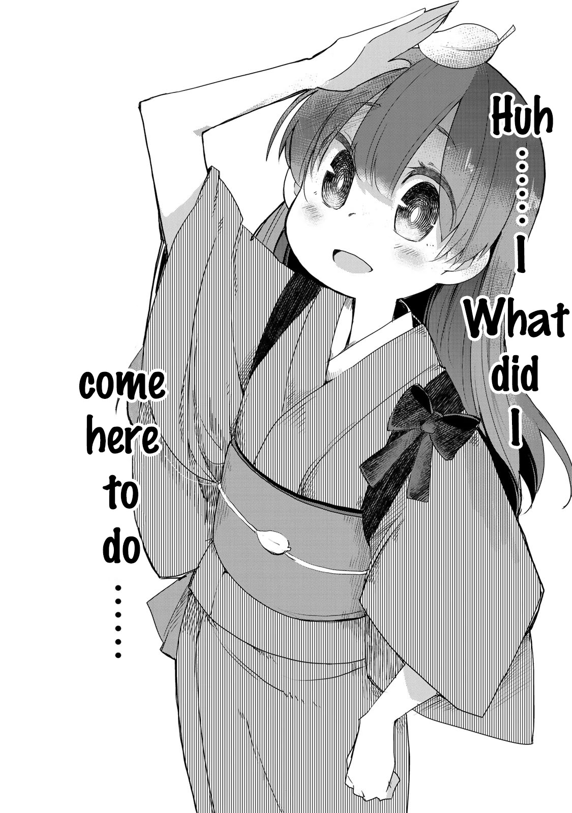 My Master Has No Tail Chapter 3 page 6 - Chapter 3: お新香 / Pickled Vegetables