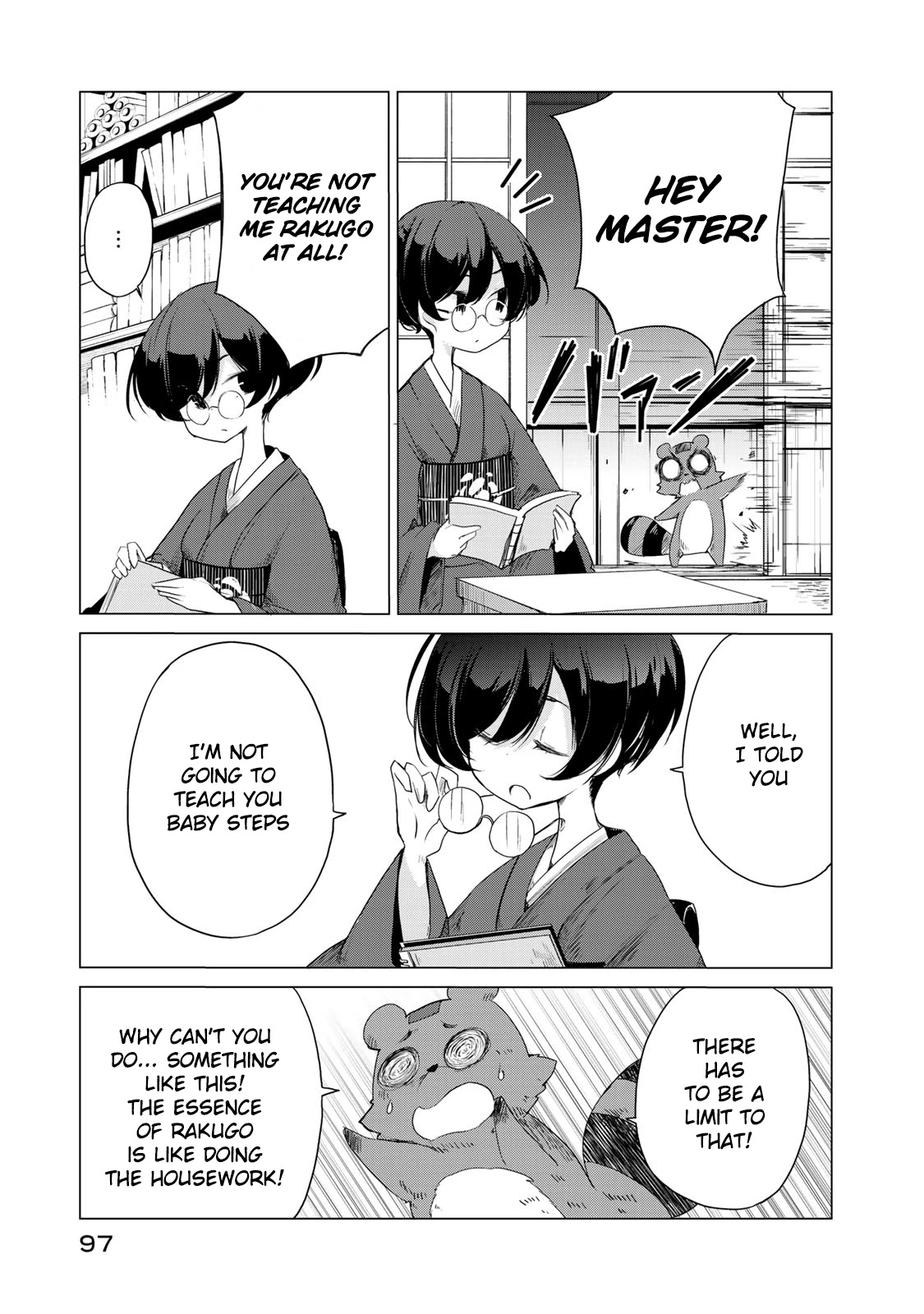 My Master Has No Tail Chapter 3 page 7 - Chapter 3: お新香 / Pickled Vegetables