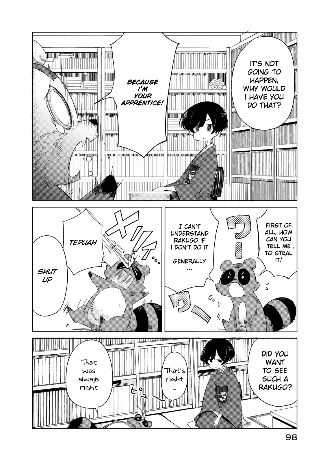 My Master Has No Tail Chapter 3 page 8 - Chapter 3: お新香 / Pickled Vegetables