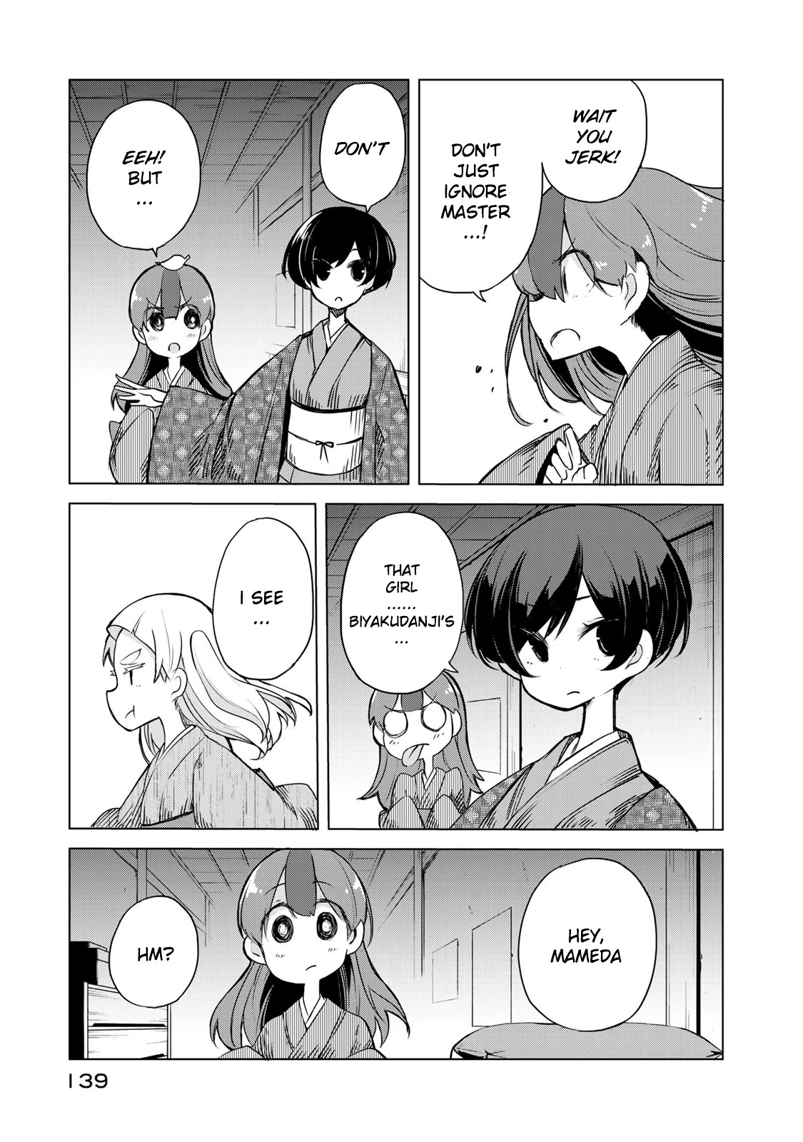 My Master Has No Tail Chapter 4 page 11 - Chapter 4: 東の旅発端 / Eastern Journey (Prologue)