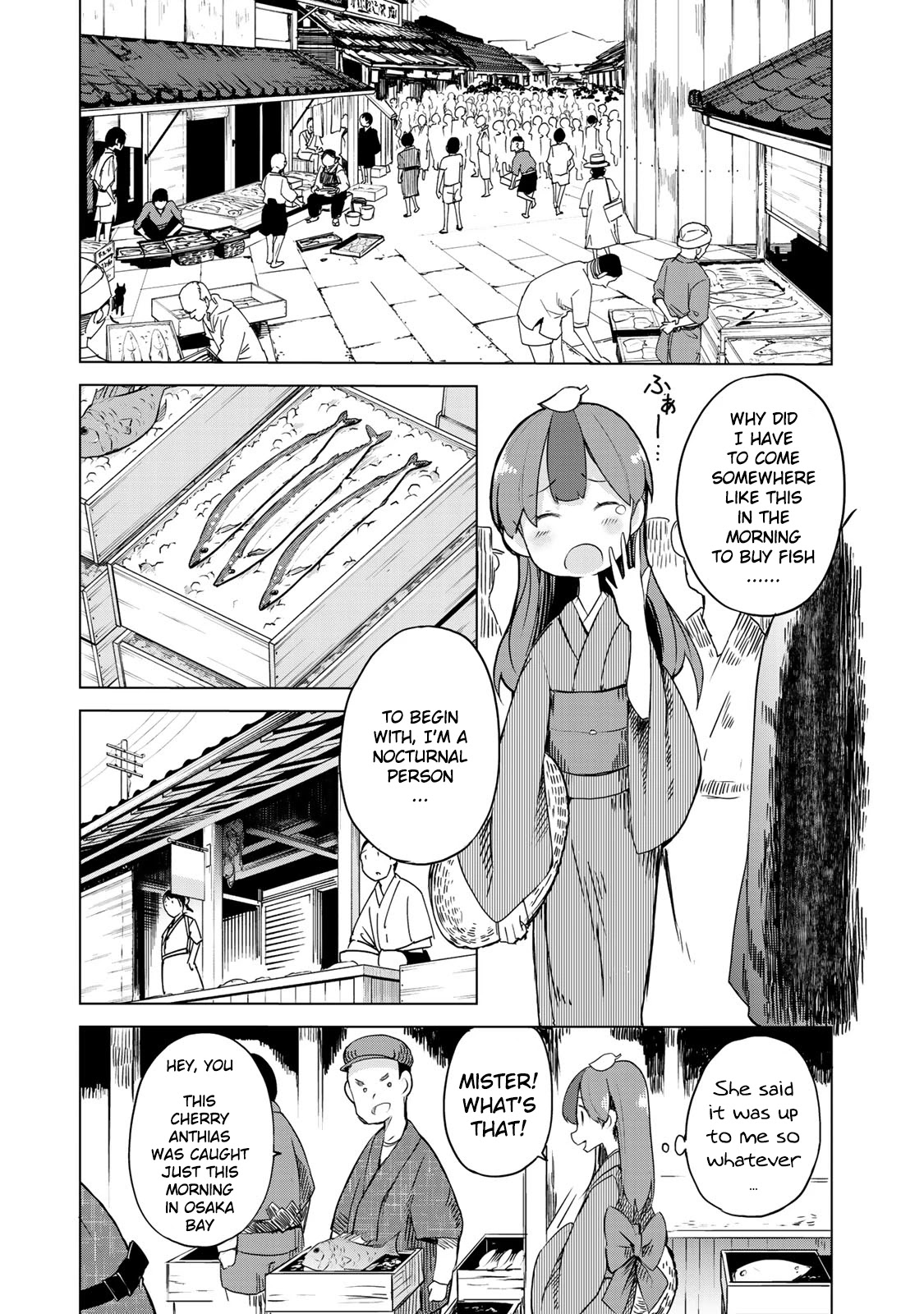 My Master Has No Tail Chapter 4 page 13 - Chapter 4: 東の旅発端 / Eastern Journey (Prologue)