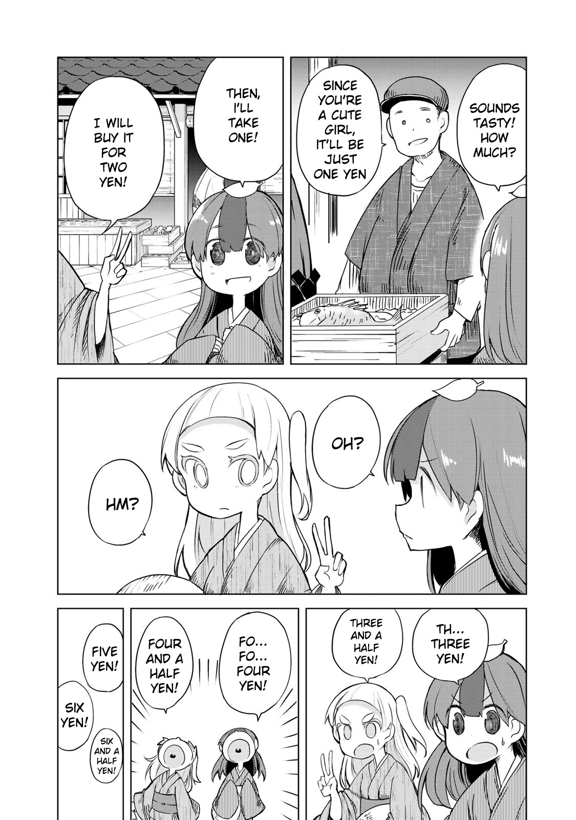 My Master Has No Tail Chapter 4 page 14 - Chapter 4: 東の旅発端 / Eastern Journey (Prologue)
