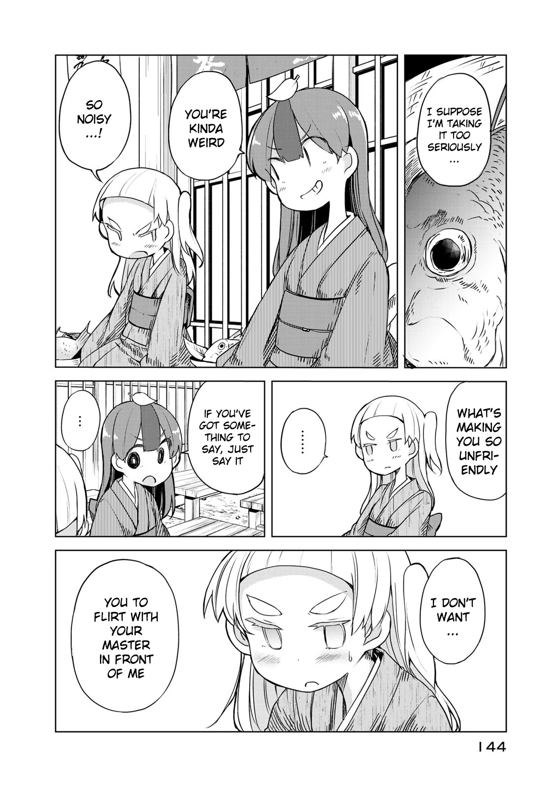 My Master Has No Tail Chapter 4 page 16 - Chapter 4: 東の旅発端 / Eastern Journey (Prologue)