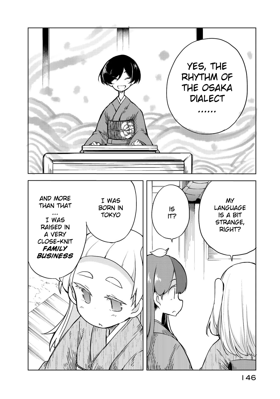 My Master Has No Tail Chapter 4 page 18 - Chapter 4: 東の旅発端 / Eastern Journey (Prologue)