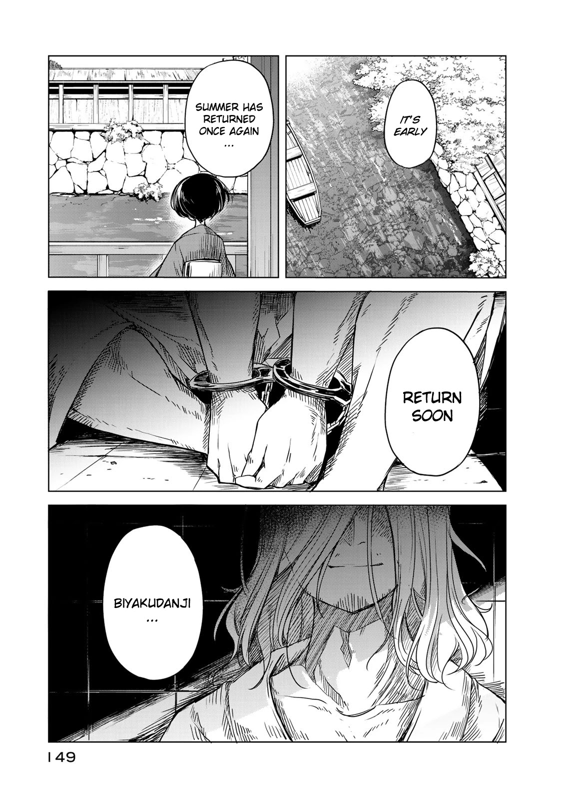 My Master Has No Tail Chapter 4 page 21 - Chapter 4: 東の旅発端 / Eastern Journey (Prologue)