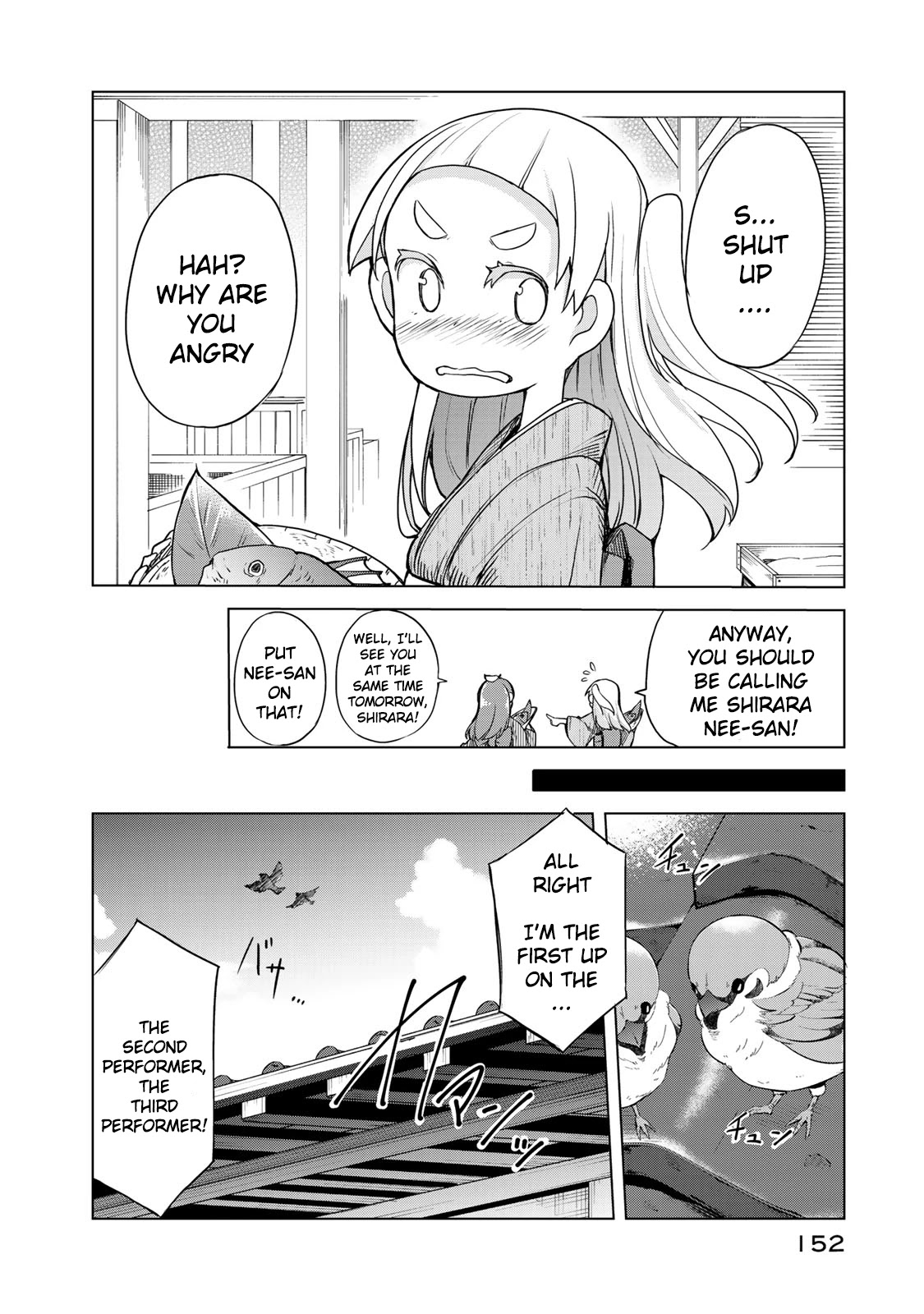 My Master Has No Tail Chapter 4 page 24 - Chapter 4: 東の旅発端 / Eastern Journey (Prologue)