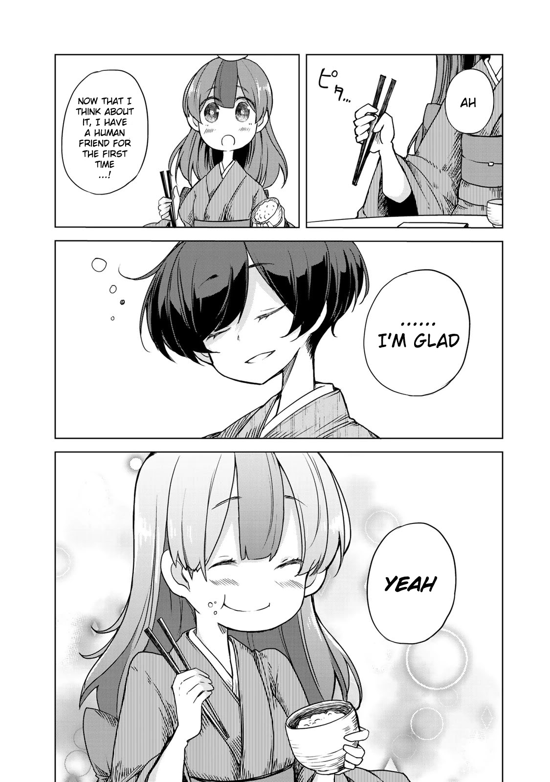 My Master Has No Tail Chapter 4 page 26 - Chapter 4: 東の旅発端 / Eastern Journey (Prologue)